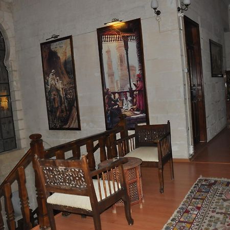 Cevahir Konuk Evi Hotel Sanlıurfa Exterior foto